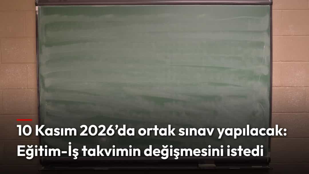 Boş bir okul karatahtası (temsili)
