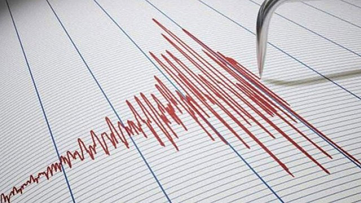 Son Dakika! Kütahya’da Deprem görseli