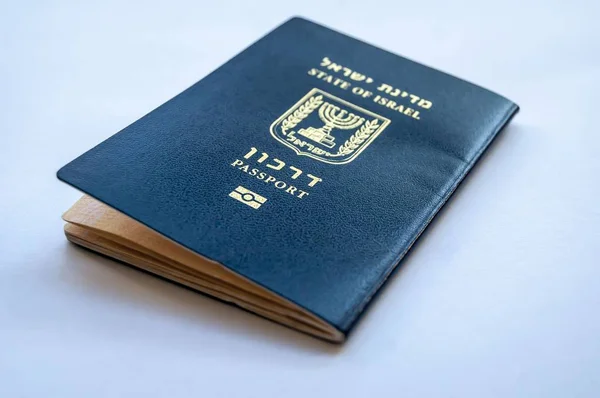 Hangi Ülke İsrail Pasaportlu Kişilerin Ülkeye Girişini Yasakladı? görseli