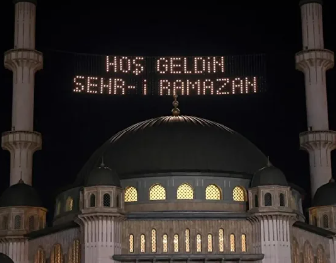 2026 Ramazan Ayı Ne Zaman Başlıyor? İşte İlk İftar Saatleri ve İmsakiye Detayları görseli