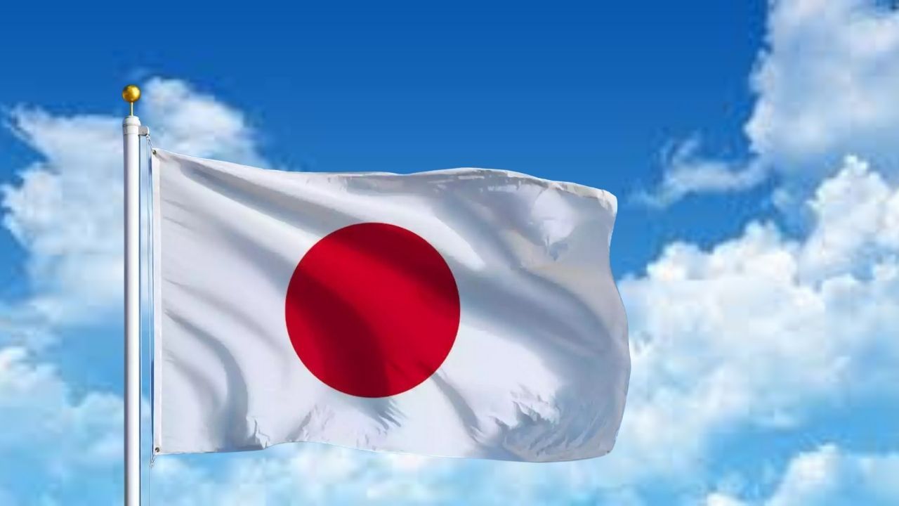 Japonya’da siyasi belirsizlik tahvil piyasasını etkiledi görseli