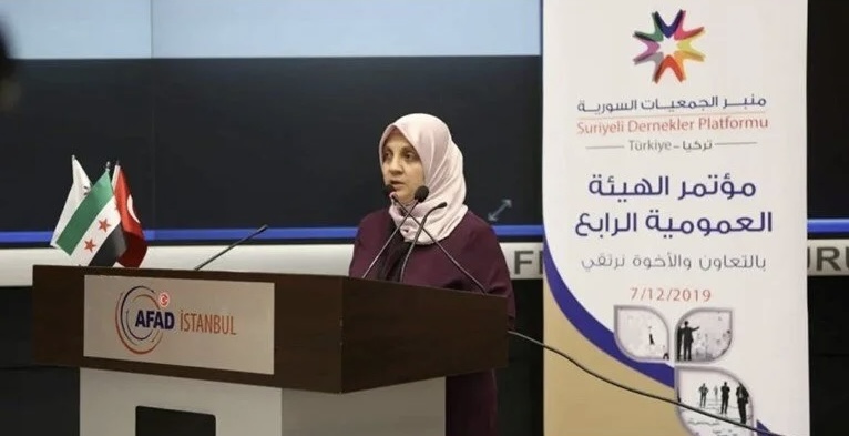 Suriye'de Kadın Hakları İçin Yeni Bir Dönem: Ayşe el-Dibs, Geçici Yönetimde İlk Kadın Üst Düzey Yetkili Oldu görseli