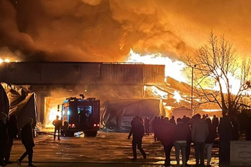 Afyonkarahisar Fabrika Yangını! Son Gelişmeler… görseli