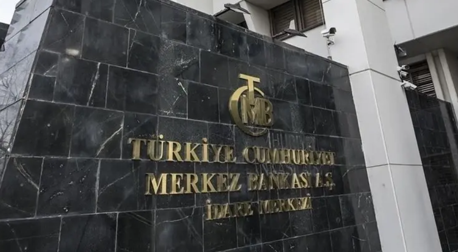 TCMB Ocak 2026 Faiz Kararı: Tarih ve Beklentiler görseli