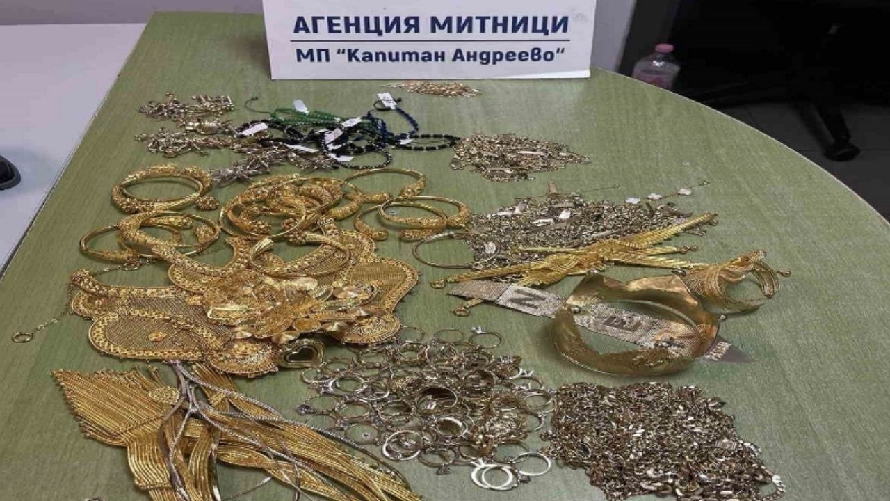Kapıkule'de yoğurt kovasında 1 kilo 241 gram altın vurgunu! görseli