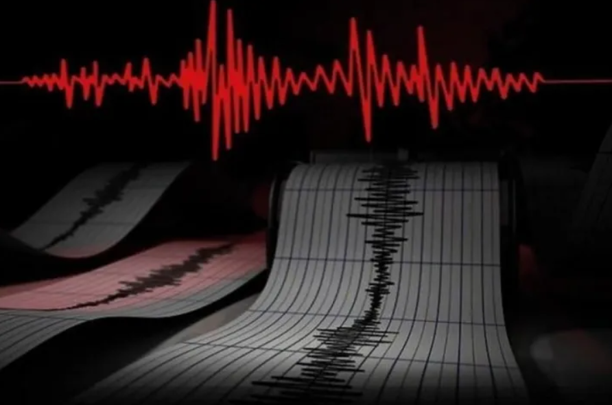 Çin’de 5.0 Büyüklüğünde Deprem! görseli