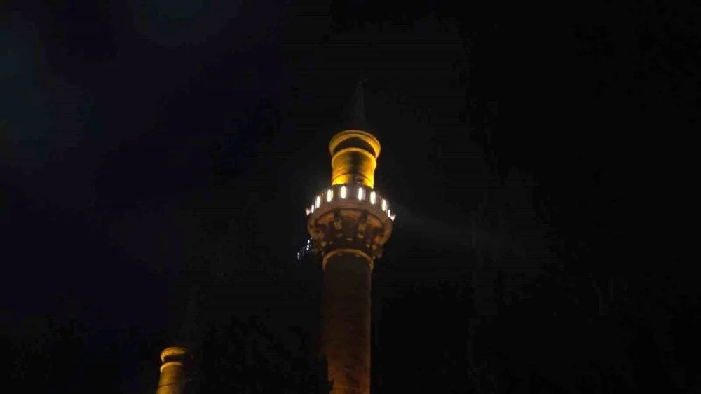 2025 Ramazan Bayramı Ne Zaman? Bayram Tatili Kaç Gün? görseli