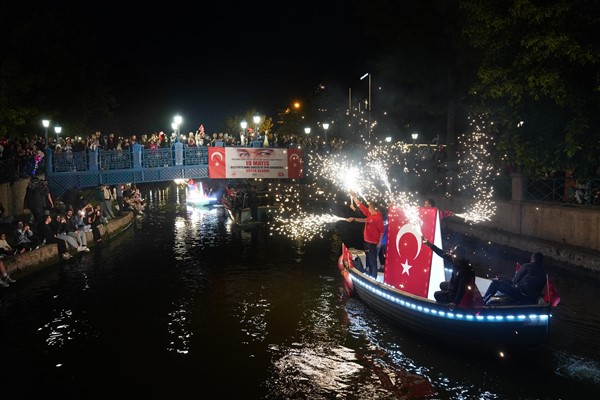 Eskişehir Büyükşehir Belediyesi, 19 Mayıs Atatürk’ü Anma, Gençlik ve Spor